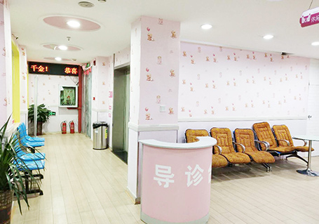 ǭ���ϸ���ҽԺ