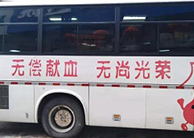 ǭ���ϸ���ҽԺ